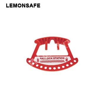 鎖具掛架|便攜式鎖具掛架_LEMONSAFE 5024100